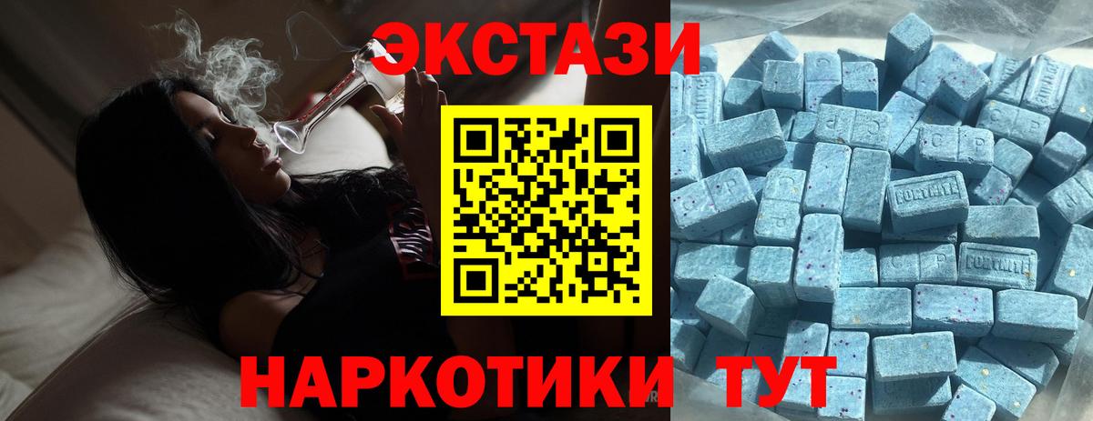 APVP Красноперекопск