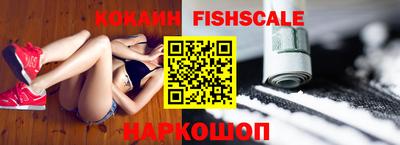 соль курить ск Краснодар