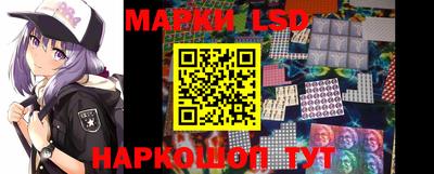 соль курить ск Краснодар
