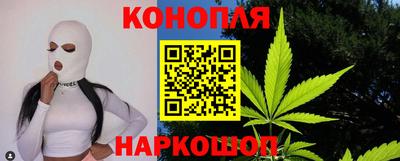 соль курить ск Краснодар
