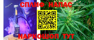 кристаллы Краснознаменск