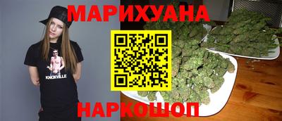 винт Краснокаменск