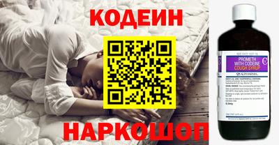 соль курить ск Краснодар